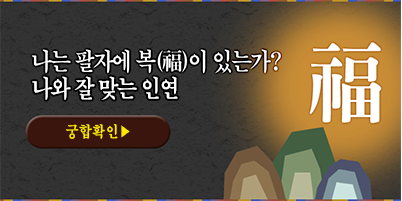 ��ߺ��°�